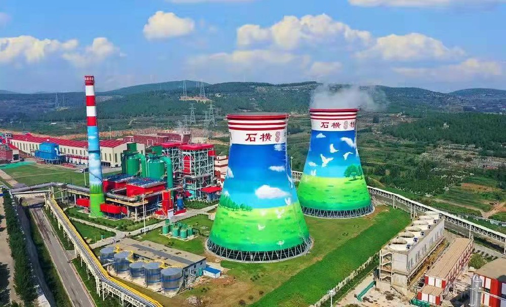 公司簡介